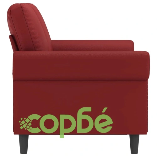 2-местен диван, виненочервен, 120 см, изкуствена кожа ➤ топ цена ➤ sorbe.bg