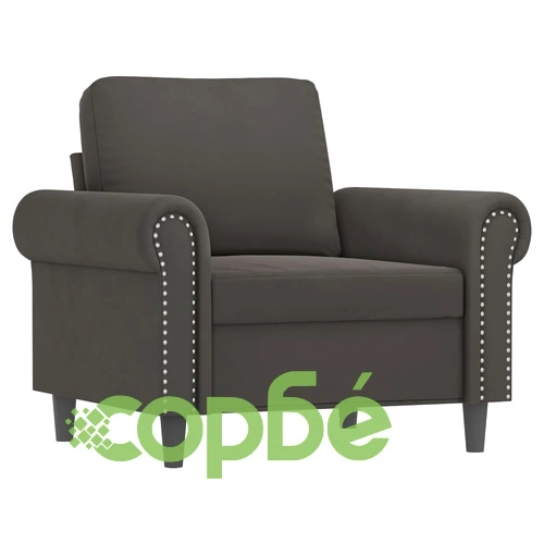 Фотьойл, тъмносив, 60 см, кадифе ➤ топ цена ➤ sorbe.bg