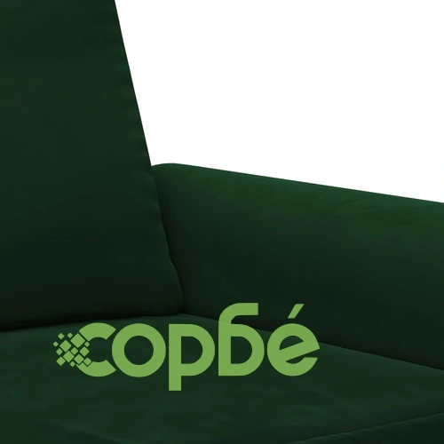 Фотьойл, тъмнозелен, 60 см, кадифе ➤ топ цена ➤ sorbe.bg