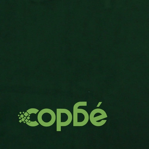 Фотьойл, тъмнозелен, 60 см, кадифе ➤ топ цена ➤ sorbe.bg