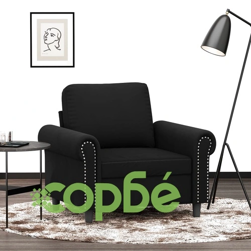 Кресло, черно, 60 см, кадифе ➤ топ цена ➤ sorbe.bg