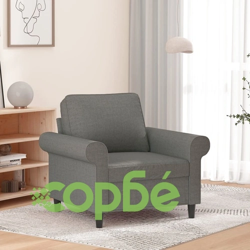 Фотьойл, тъмносив, 60 см, плат ➤ топ цена ➤ sorbe.bg