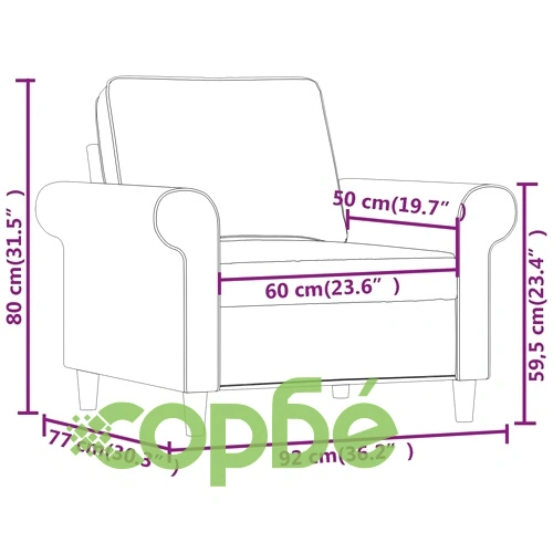 Фотьойл, кафяв, 60 см, плат ➤ топ цена ➤ sorbe.bg