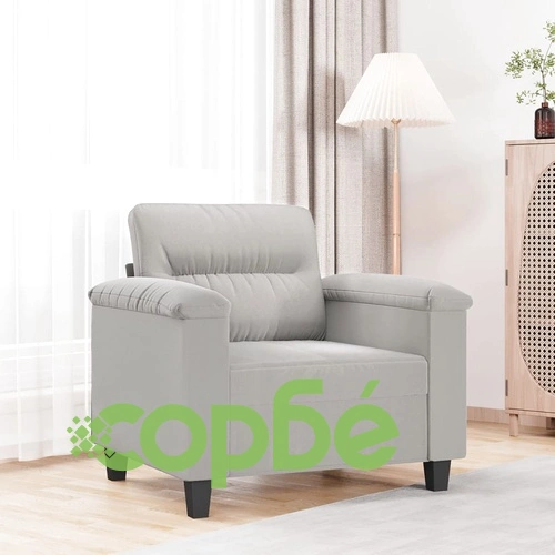 Фотьойл, светлосив, 60 см, микрофибърен текстил ➤ топ цена ➤ sorbe.bg