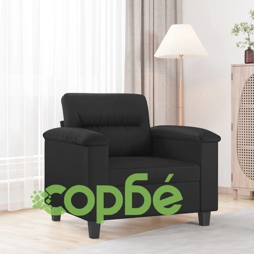 Кресло, черно, 60 см, изкуствена кожа ➤ топ цена ➤ sorbe.bg
