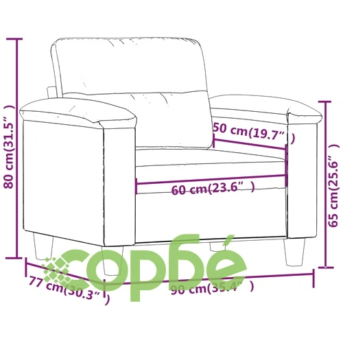 Фотьойл, кремав, 60 см, изкуствена кожа ➤ топ цена ➤ sorbe.bg
