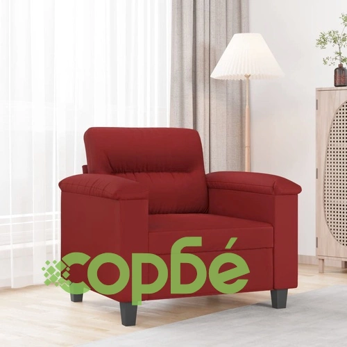 Стол кресло, виненочервен, 60 см, изкуствена кожа ➤ топ цена ➤ sorbe.bg