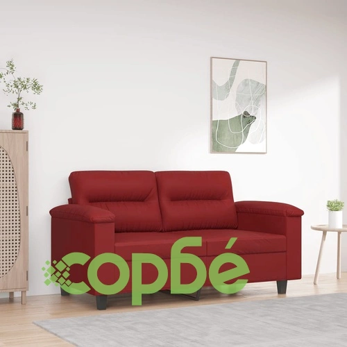2-местен диван, виненочервен, 120 см, изкуствена кожа ➤ топ цена ➤ sorbe.bg
