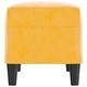 Пейка, жълта, 70x35x41 см, кадифе