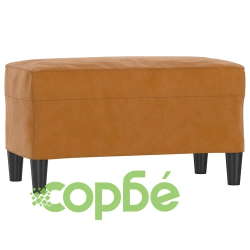 Пейка, кафява, 70x35x41 см, кадифе ➤ топ цена ➤ sorbe.bg