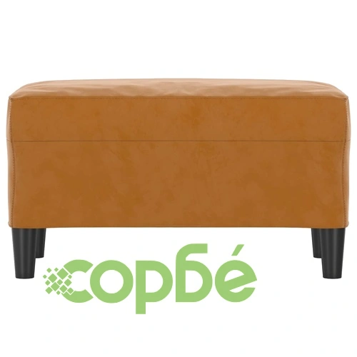 Пейка, кафява, 70x35x41 см, кадифе ➤ топ цена ➤ sorbe.bg