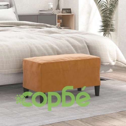 Пейка, кафява, 70x35x41 см, кадифе ➤ топ цена ➤ sorbe.bg