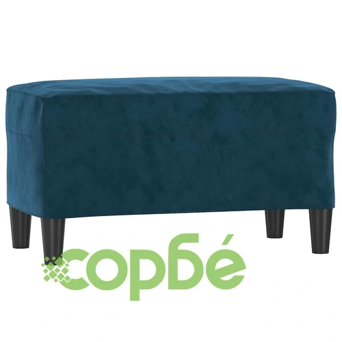 Пейка, синя, 70x35x41 см, кадифе ➤ топ цена ➤ sorbe.bg