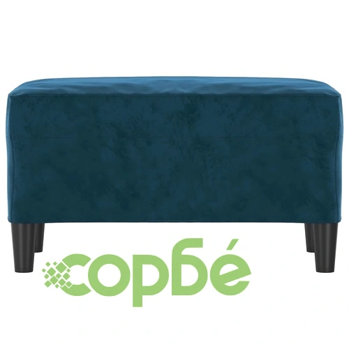 Пейка, синя, 70x35x41 см, кадифе ➤ топ цена ➤ sorbe.bg