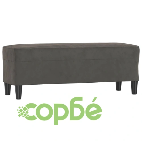 Пейка, тъмносива, 100x35x41 см, кадифе ➤ топ цена ➤ sorbe.bg