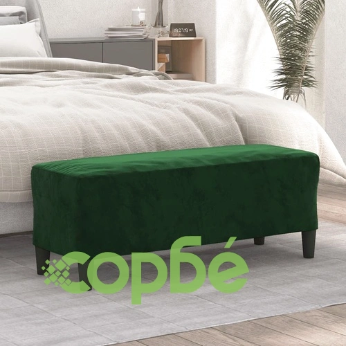 Пейка, тъмнозелена, 100x35x41 см, кадифе ➤ топ цена ➤ sorbe.bg