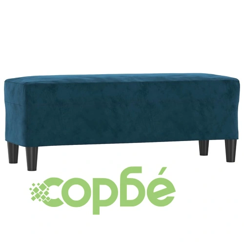 Пейка,синя, 100x35x41 см, кадифе ➤ топ цена ➤ sorbe.bg