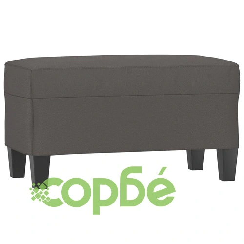 Пейка, сива, 70x35x41 см, изкуствена кожа ➤ топ цена ➤ sorbe.bg