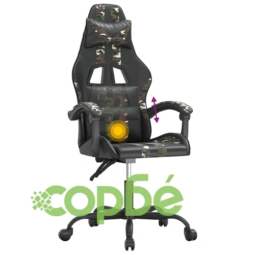 Въртящ гейминг стол, черно и камуфлаж, изкуствена кожа ➤ топ цена ➤ sorbe.bg