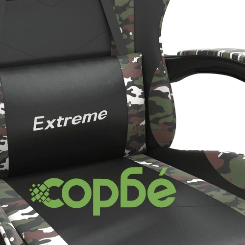 Въртящ гейминг стол, черно и камуфлаж, изкуствена кожа ➤ топ цена ➤ sorbe.bg