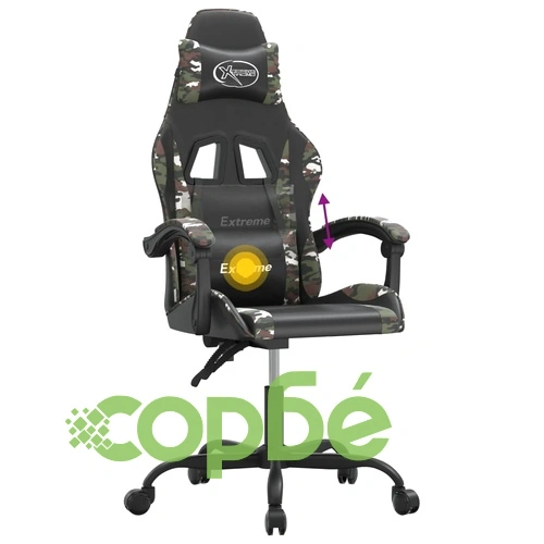 Въртящ гейминг стол, черно и камуфлаж, изкуствена кожа ➤ топ цена ➤ sorbe.bg