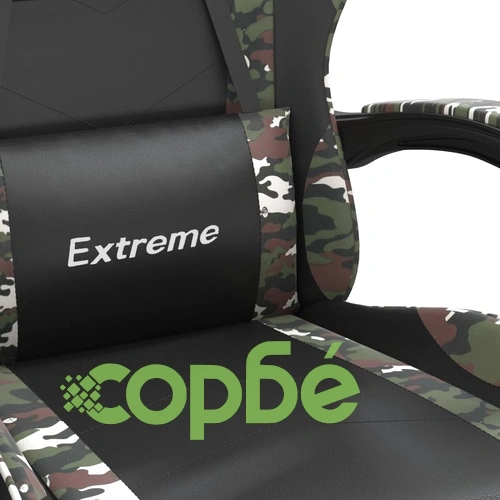 Въртящ гейминг стол с подложка черен камуфлаж изкуствена кожа ➤ топ цена ➤ sorbe.bg