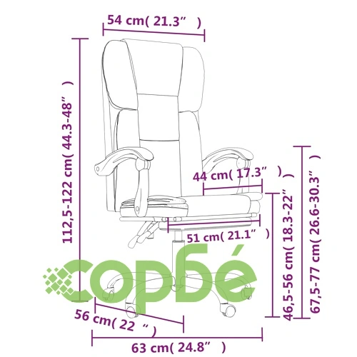 Наклоняем офис стол, кафяв, изкуствена кожа ➤ топ цена ➤ sorbe.bg