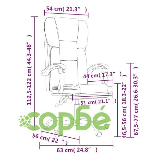 Наклоняем офис стол, бял, изкуствена кожа ➤ топ цена ➤ sorbe.bg
