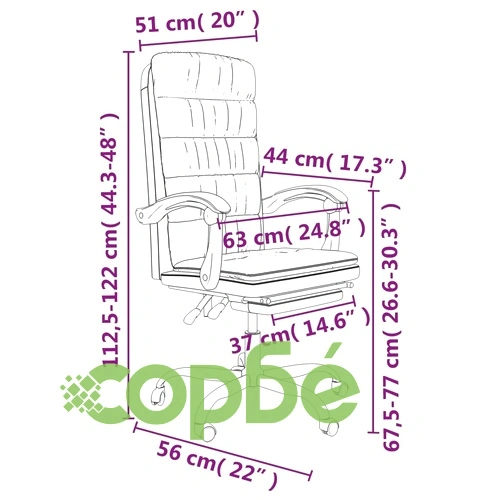 Наклоняем офис стол, тъмносив, кадифе ➤ топ цена ➤ sorbe.bg