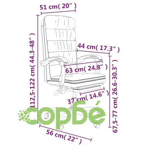 Наклоняем офис стол, черен, кадифе ➤ топ цена ➤ sorbe.bg