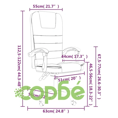 Масажен наклоняем офис стол, кафяв, текстил ➤ топ цена ➤ sorbe.bg