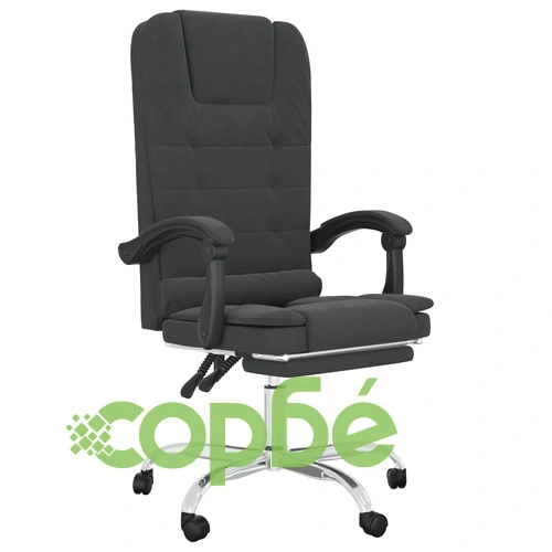 Масажен наклоняем офис стол, черен, изкуствена кожа ➤ топ цена ➤ sorbe.bg