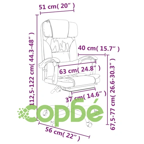 Наклоняем офис стол, сив, изкуствена кожа ➤ топ цена ➤ sorbe.bg
