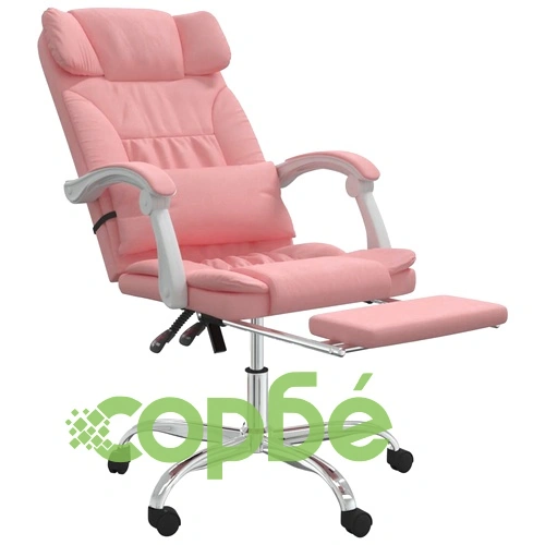 Масажен наклоняем офис стол, розов, изкуствена кожа ➤ топ цена ➤ sorbe.bg