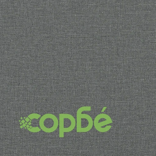 Наклоняем офис стол, тъмносив, текстил ➤ топ цена ➤ sorbe.bg