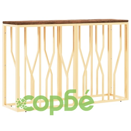 Конзолна маса, златиста, инокс и регенерирано дърво ➤ топ цена ➤ sorbe.bg