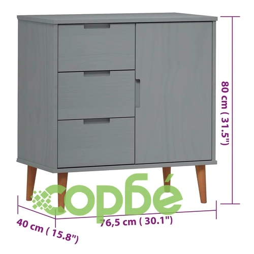 Сайдборд MOLDE сив 76,5x40x80 см бор масив ➤ топ цена ➤ sorbe.bg