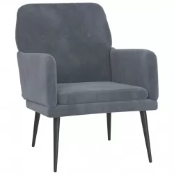Кресло, тъмносиво, 62x79x79 см, кадифе