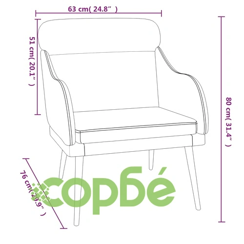 Кресло, кафяво, 63x76x80 см, кадифе ➤ топ цена ➤ sorbe.bg