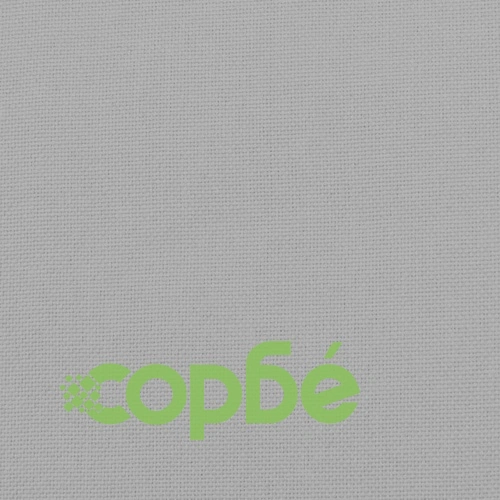 Люлеещ стол, светлосив, текстил ➤ топ цена ➤ sorbe.bg