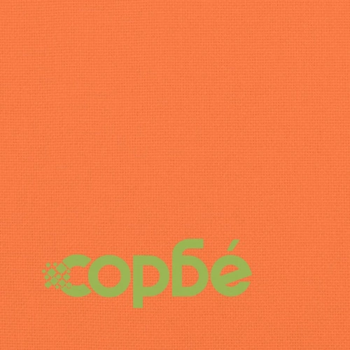 Люлеещ се стол, тъмножълт, текстил ➤ топ цена ➤ sorbe.bg