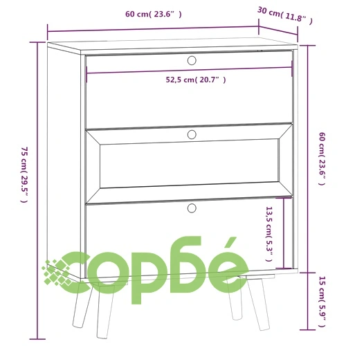 Сайдборд с чекмеджета, 60x30x75 см, инженерно дърво ➤ топ цена ➤ sorbe.bg