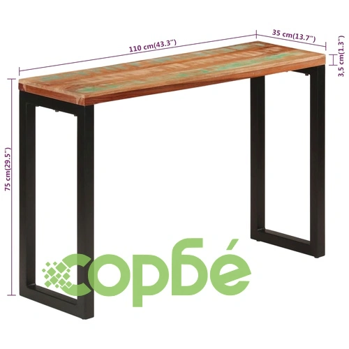 Конзолна маса, 110x35x75 cм, регенерирано дърво масив ➤ топ цена ➤ sorbe.bg