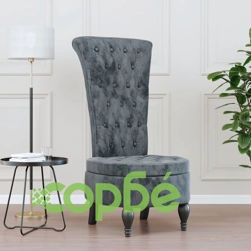 Стол с висока облегалка, тъмносив, кадифе, дизайн на копчета ➤ топ цена ➤ sorbe.bg