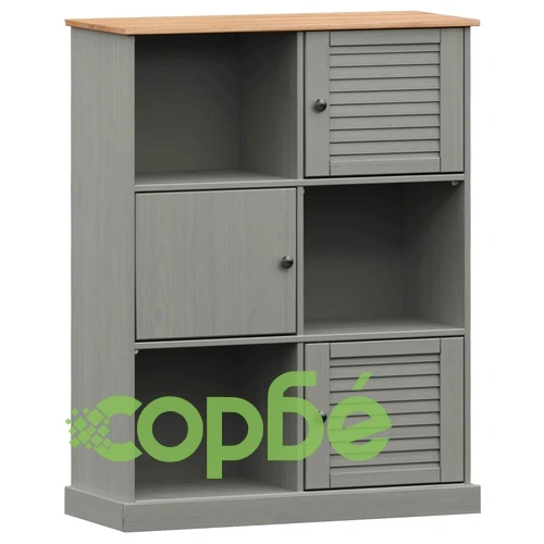 Етажерка за книги VIGO сива 90x35x114,5 см бор масив ➤ топ цена ➤ sorbe.bg