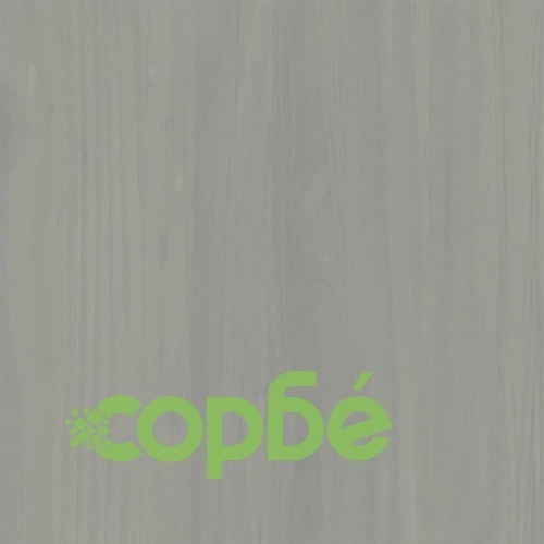 Етажерка за книги VIGO сива 90x35x114,5 см бор масив ➤ топ цена ➤ sorbe.bg