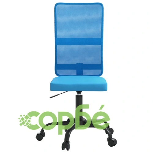 Офис стол с регулируема височина, син, мрежеста материя ➤ топ цена ➤ sorbe.bg