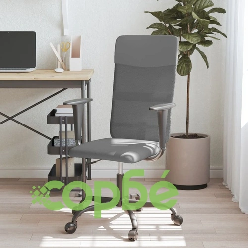 Офис стол, регулируем, сив, мрежеста материя и еко кожа ➤ топ цена ➤ sorbe.bg