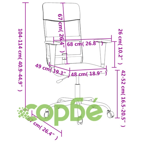 Офис стол с регулируема височина, тъмносив, текстил ➤ топ цена ➤ sorbe.bg