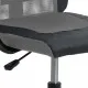 Офис стол, сиво и черно, мрежест плат и изкуствена кожа